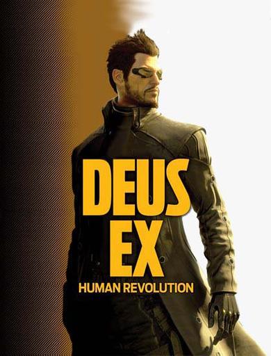 Deus Ex: Human Revolution - Deus Ex 3: Новые подробности и сканы