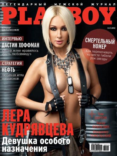 Warface - Новости Warface: первый миллион регистраций и появление в Playboy